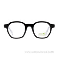 Custom Logo Classic Biodegradable Acetate Optical Frame